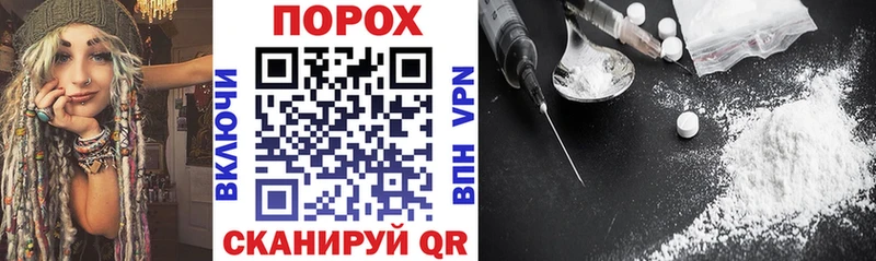 АМФЕТАМИН 98%  Киров 
