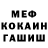 Кокаин VHQ Patrick Prochazka