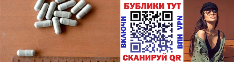 blacksprut ONION  Киров  ЭКСТАЗИ 280 MDMA 