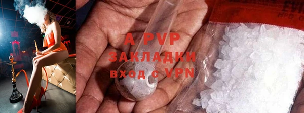 бутик Алексин