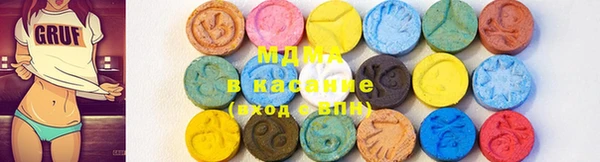 меф Алексеевка