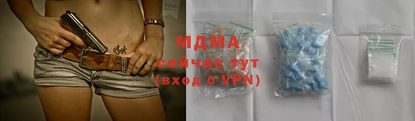 меф Алексеевка