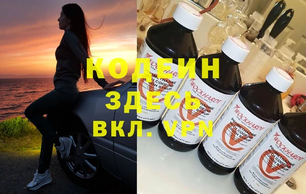 бутик Алексин