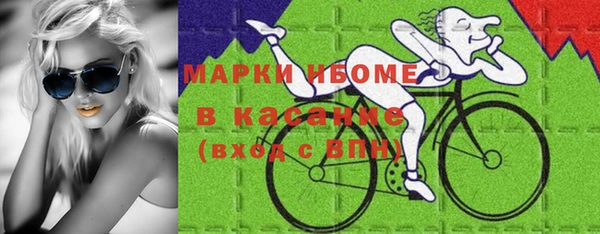 бутик Алексин