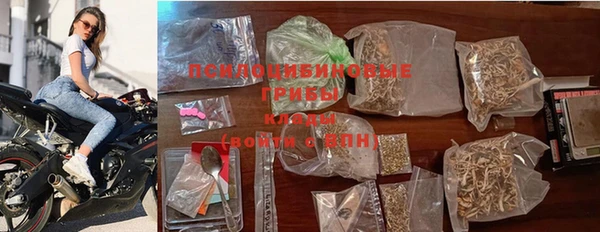 меф Алексеевка