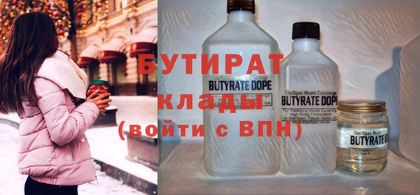 скорость Магадан