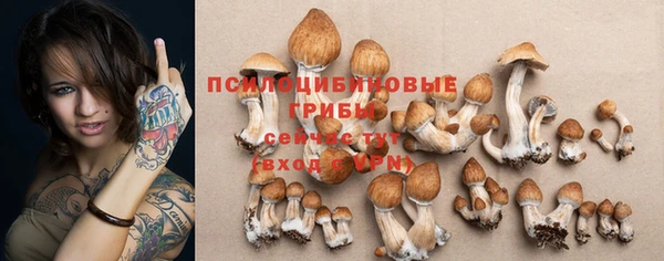 бутик Алексин