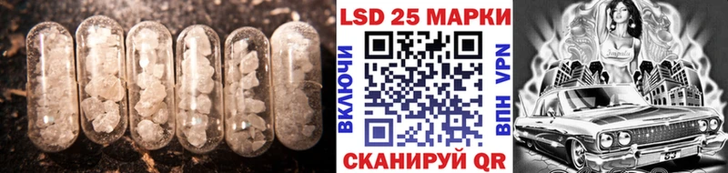 ЛСД экстази ecstasy Киров