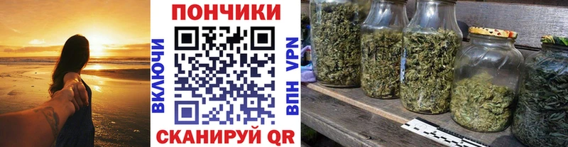 Канабис Amnesia  Киров 